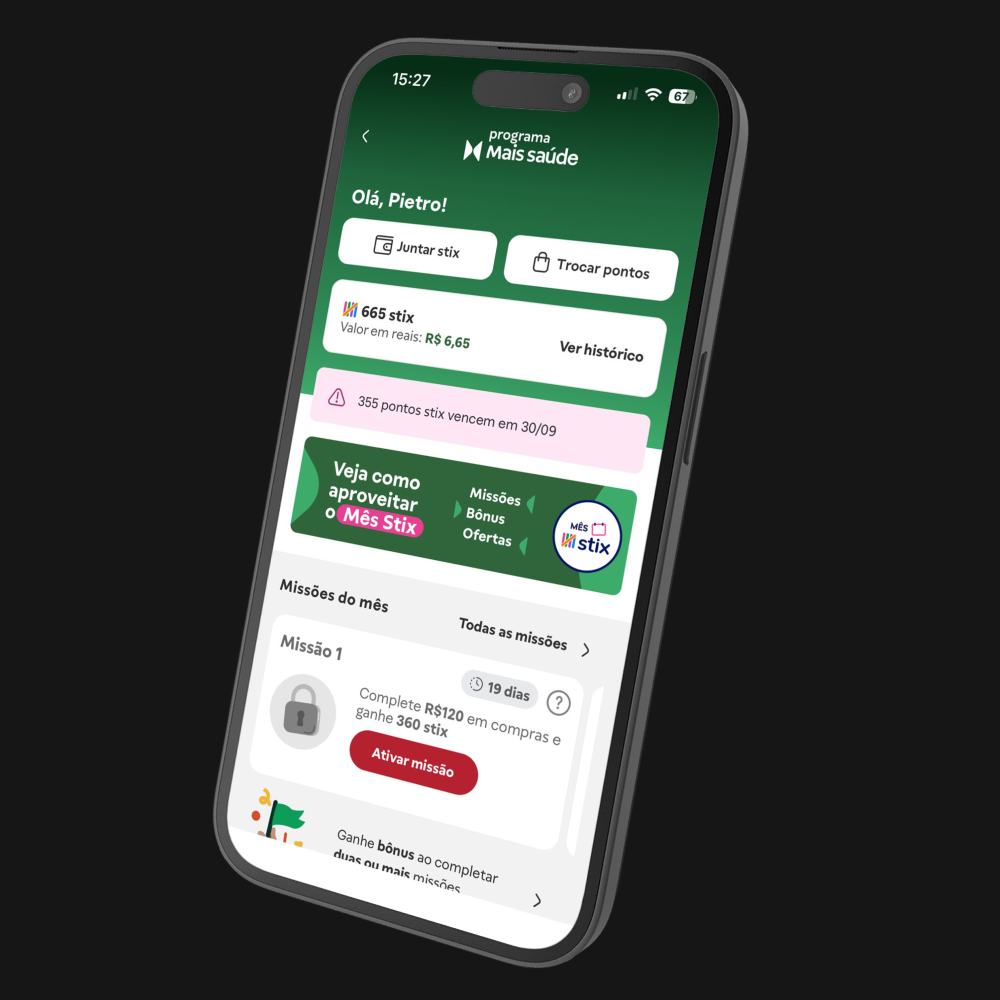 Loyalty Product preview