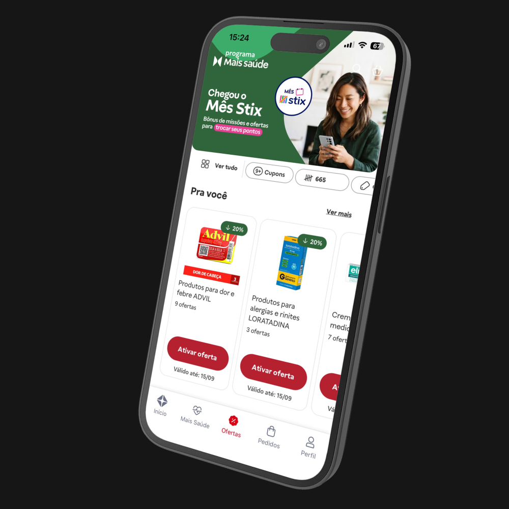 Coupons and Offers preview